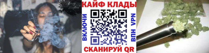 Все наркотики Нюрба Псилоцибиновые грибы  СК  Гашиш  АМФЕТАМИН  Cocaine  Каннабис 
