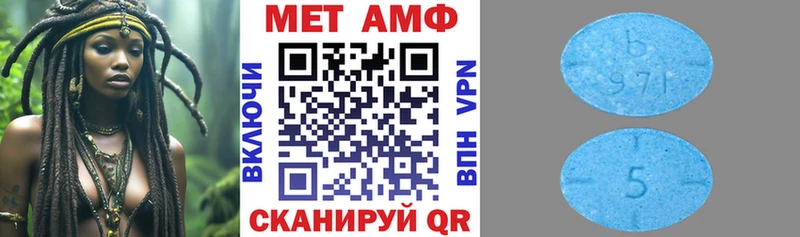 OMG ONION  Нюрба  Амфетамин 97% 
