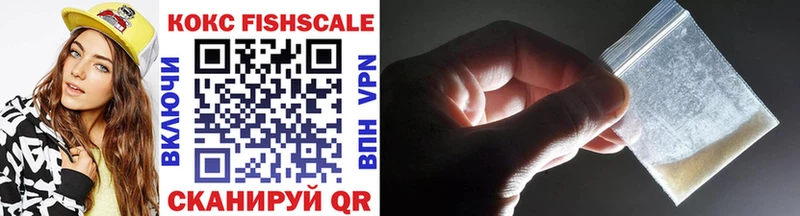 COCAIN 99% Нюрба