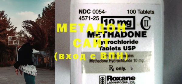 MESCALINE Елабуга