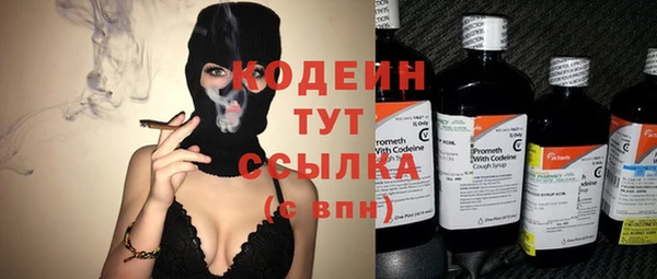 а пвп мука Елизово