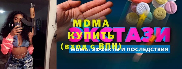а пвп мука Елизово
