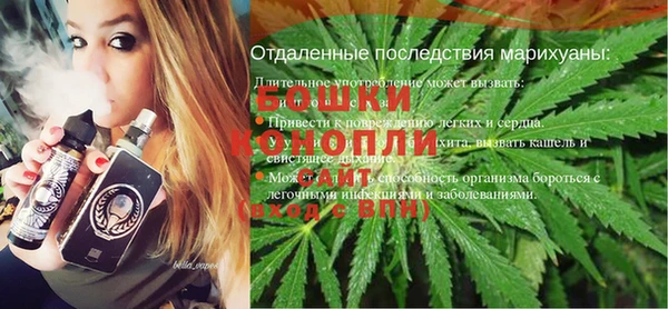 а пвп мука Елизово