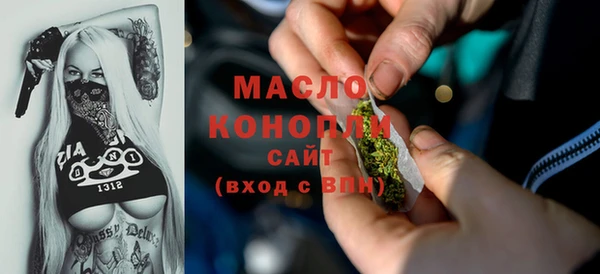 а пвп мука Елизово