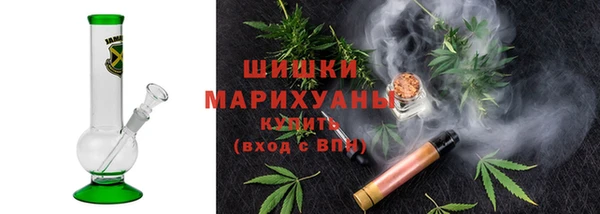а пвп мука Елизово