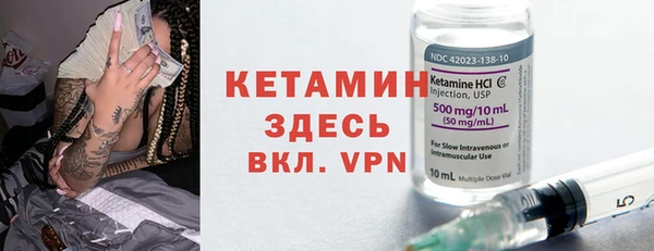 а пвп мука Елизово