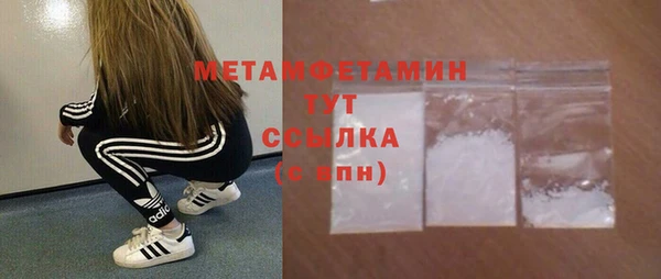 а пвп мука Елизово