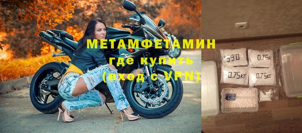прущая мука Ельня