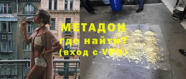 прущая мука Ельня
