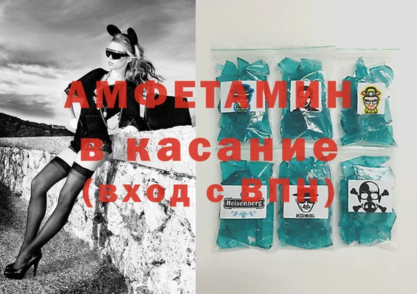 прущая мука Ельня