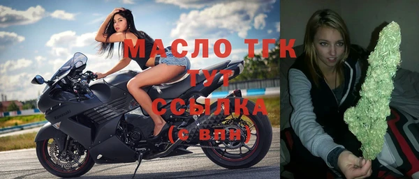 а пвп мука Елизово