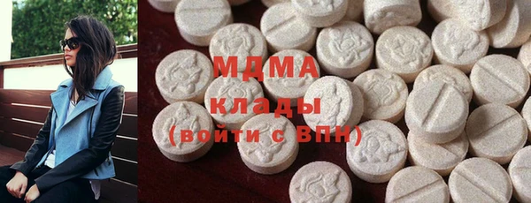 прущая мука Ельня