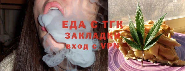 а пвп мука Елизово