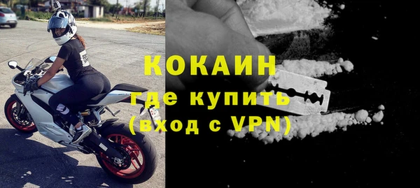 а пвп мука Елизово