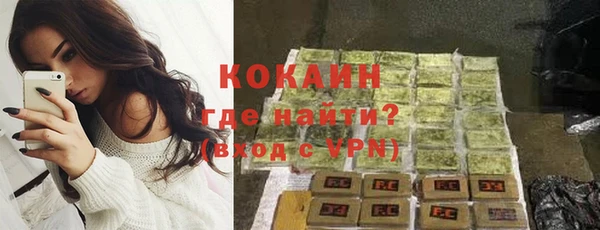 а пвп мука Елизово