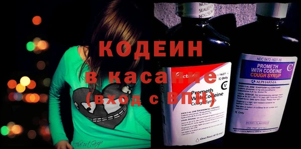 прущая мука Ельня