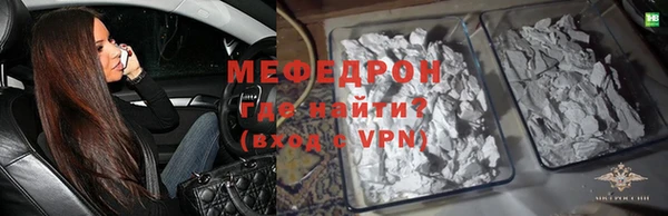 амф Дмитриев