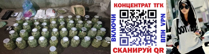 darknet телеграм  Нюрба  Дистиллят ТГК вейп 